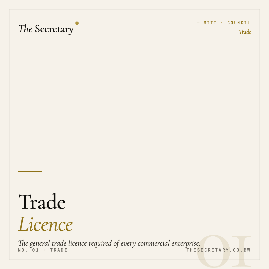 Business Registration Certificate / Activity Trade Licence